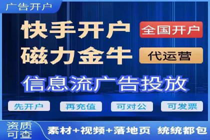 案例分析：百度推广费用如何精准投放